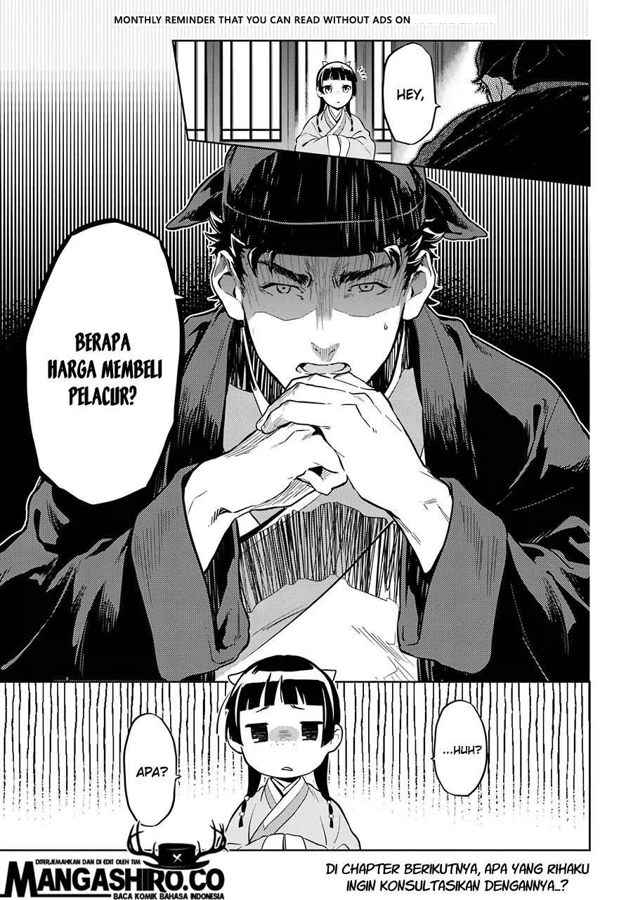 Kusuriya no Hitorigoto Chapter 35 Gambar 24