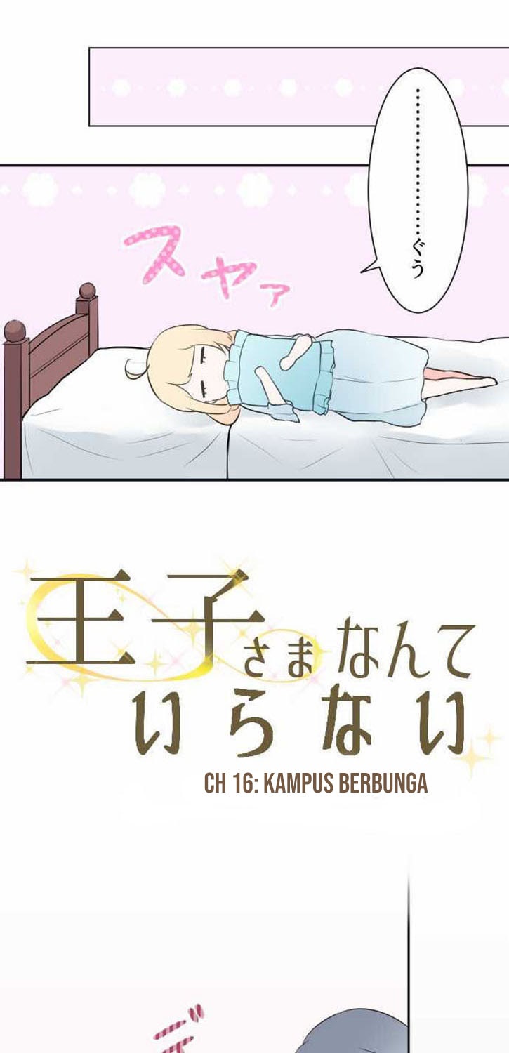 Ouji-sama Nante Iranai Chapter 16 Gambar 4