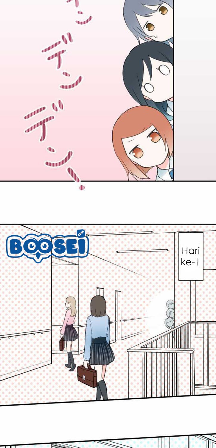 Ouji-sama Nante Iranai Chapter 16 Gambar 5