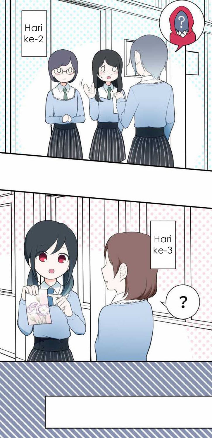 Ouji-sama Nante Iranai Chapter 16 Gambar 6