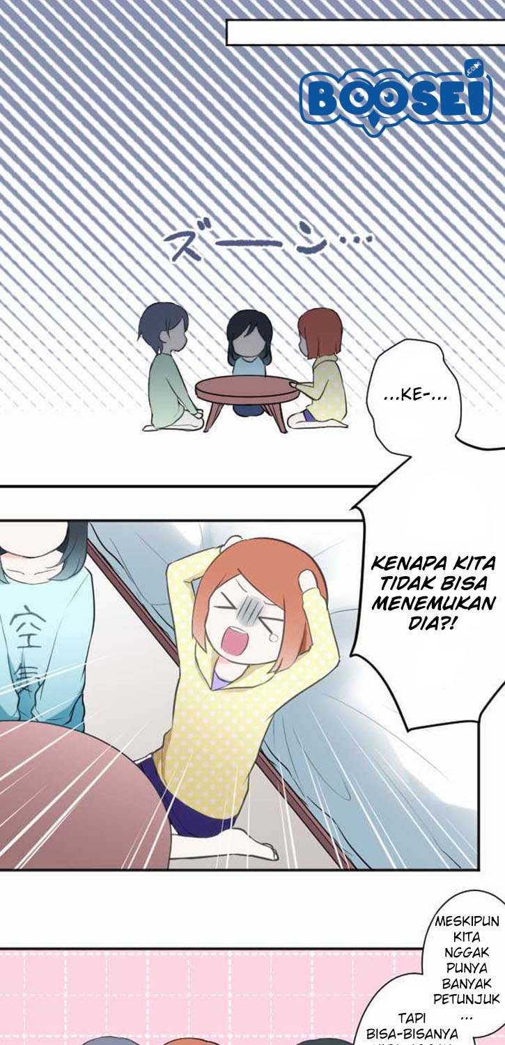 Ouji-sama Nante Iranai Chapter 16 Gambar 7