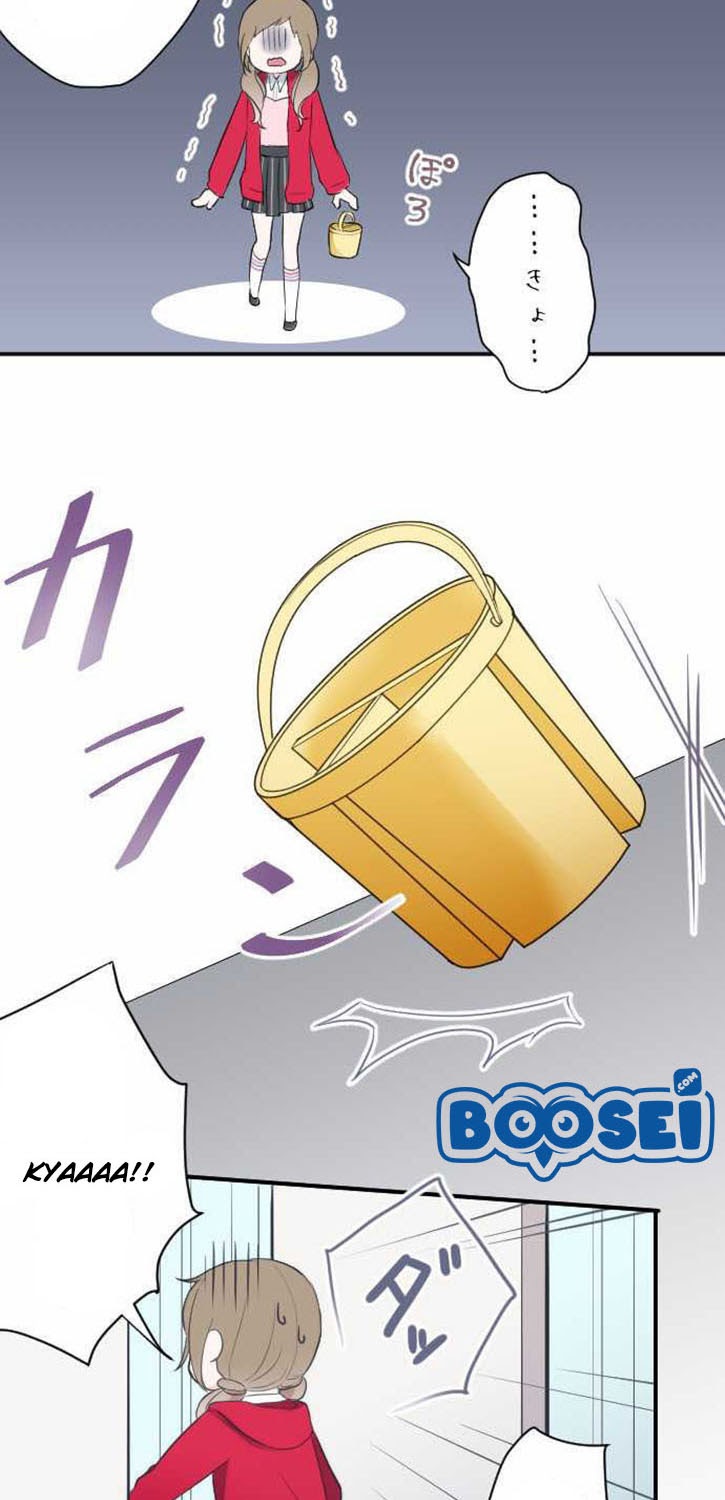 Ouji-sama Nante Iranai Chapter 16 Gambar 21