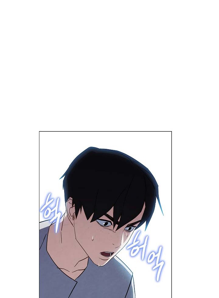 The Live Chapter 34 Gambar 19