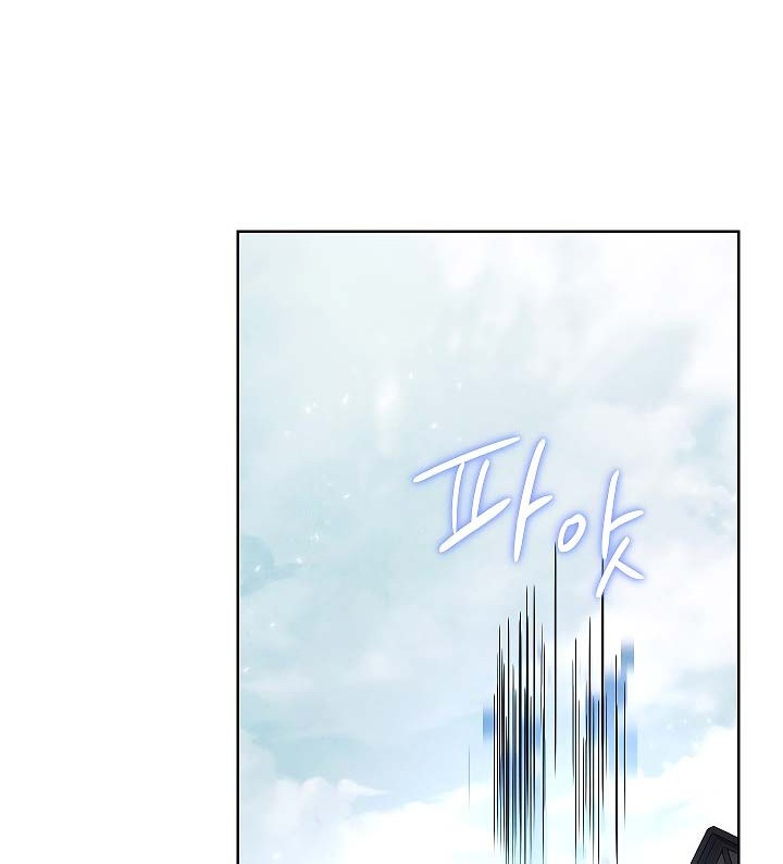 The Live Chapter 34 Gambar 41