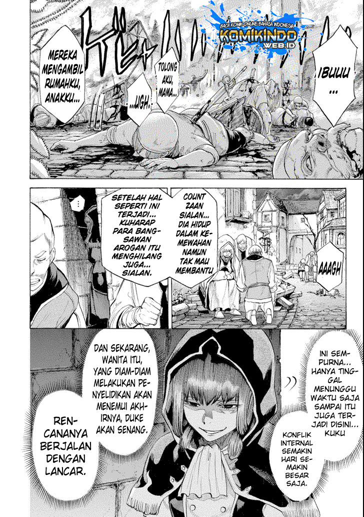 The Alexis Empire Chronicle Chapter 05 Gambar 7