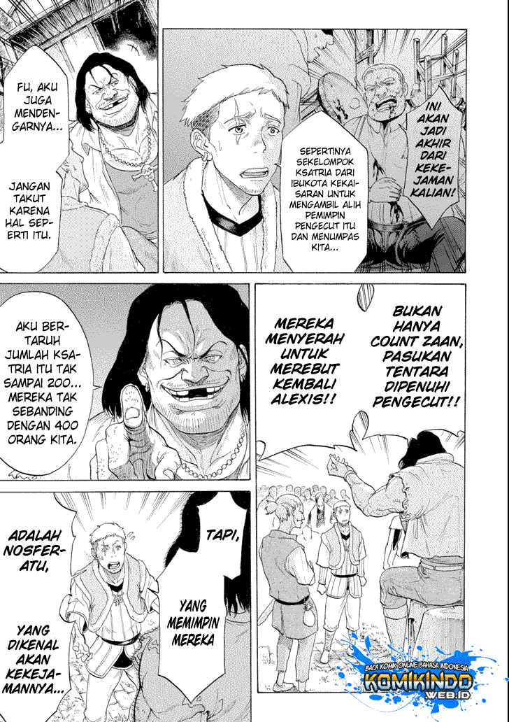 The Alexis Empire Chronicle Chapter 05 Gambar 11