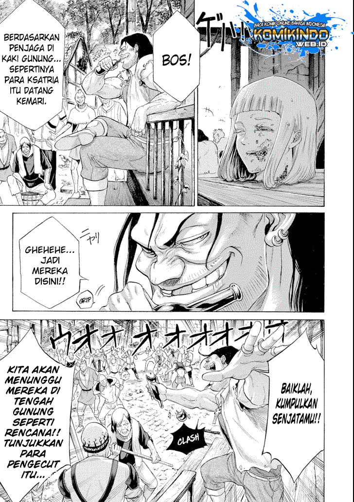 The Alexis Empire Chronicle Chapter 05 Gambar 20