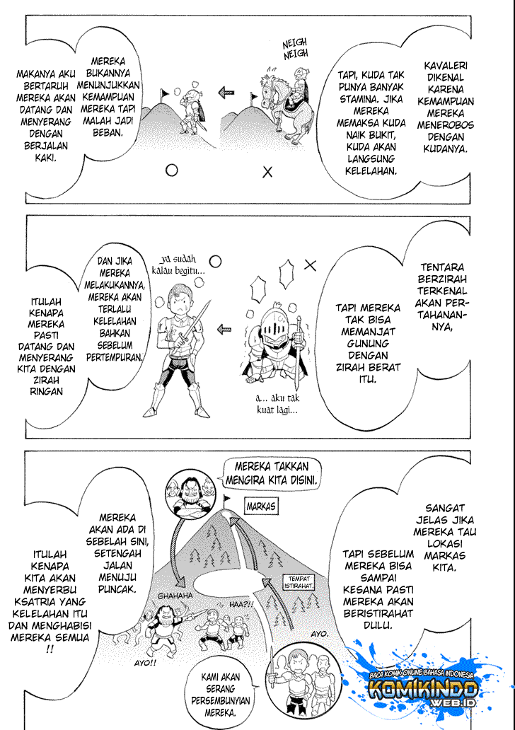 The Alexis Empire Chronicle Chapter 05 Gambar 22