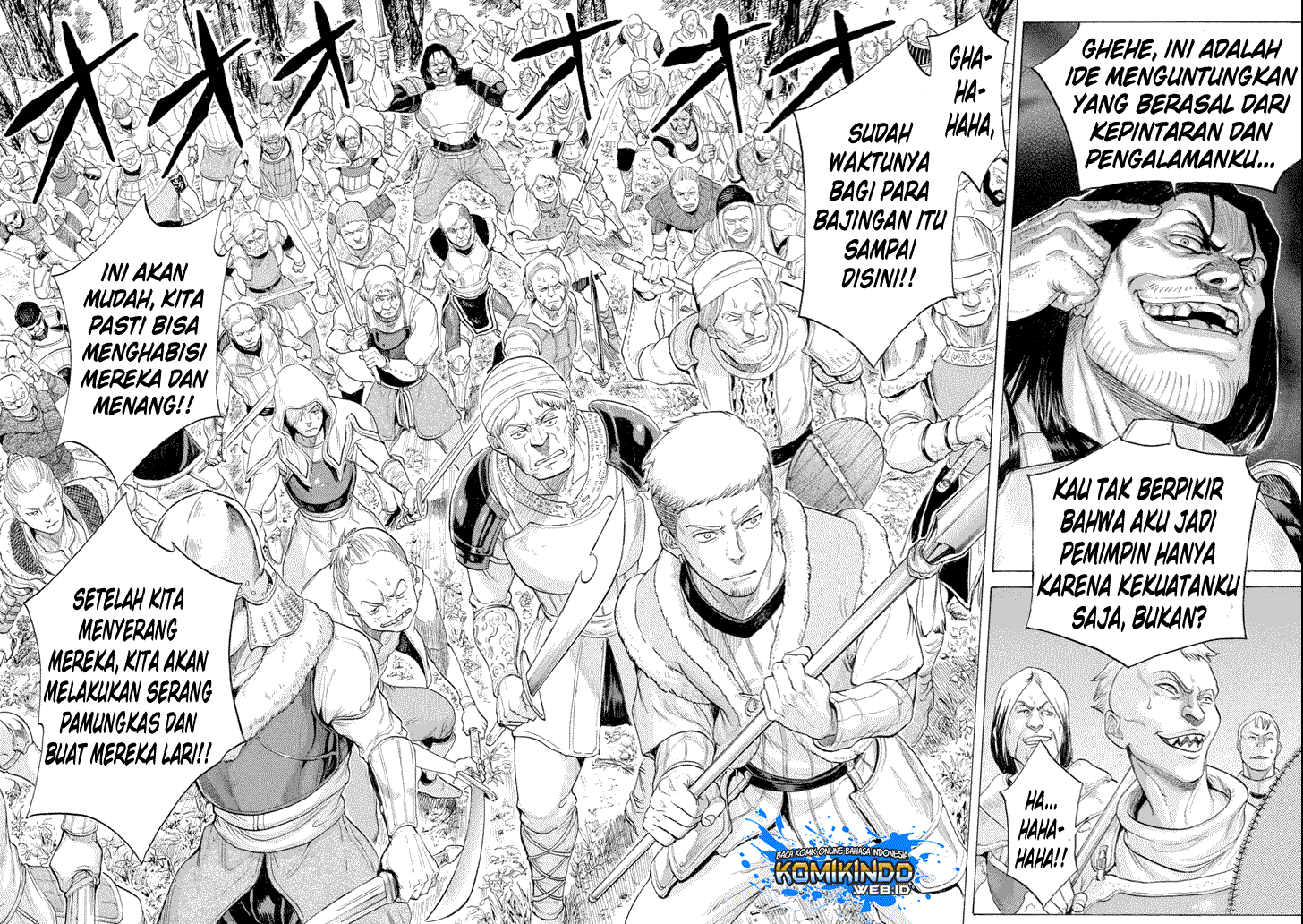 The Alexis Empire Chronicle Chapter 05 Gambar 23