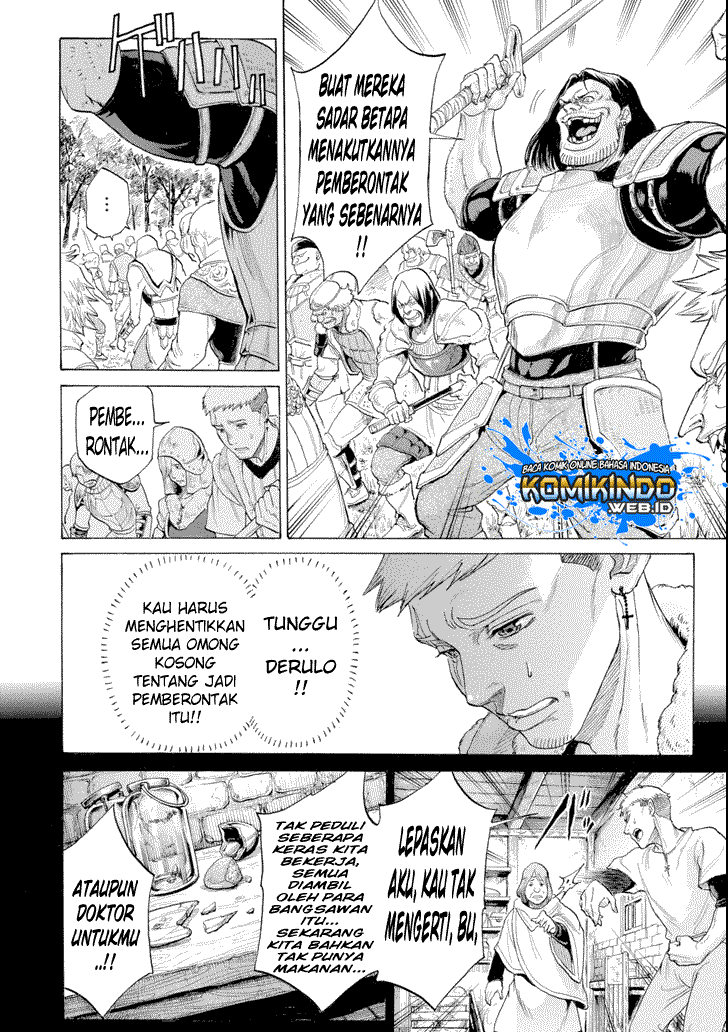 The Alexis Empire Chronicle Chapter 05 Gambar 24