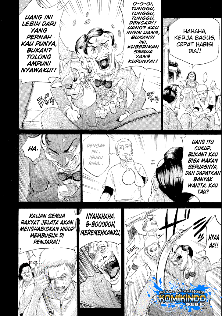 The Alexis Empire Chronicle Chapter 05 Gambar 26