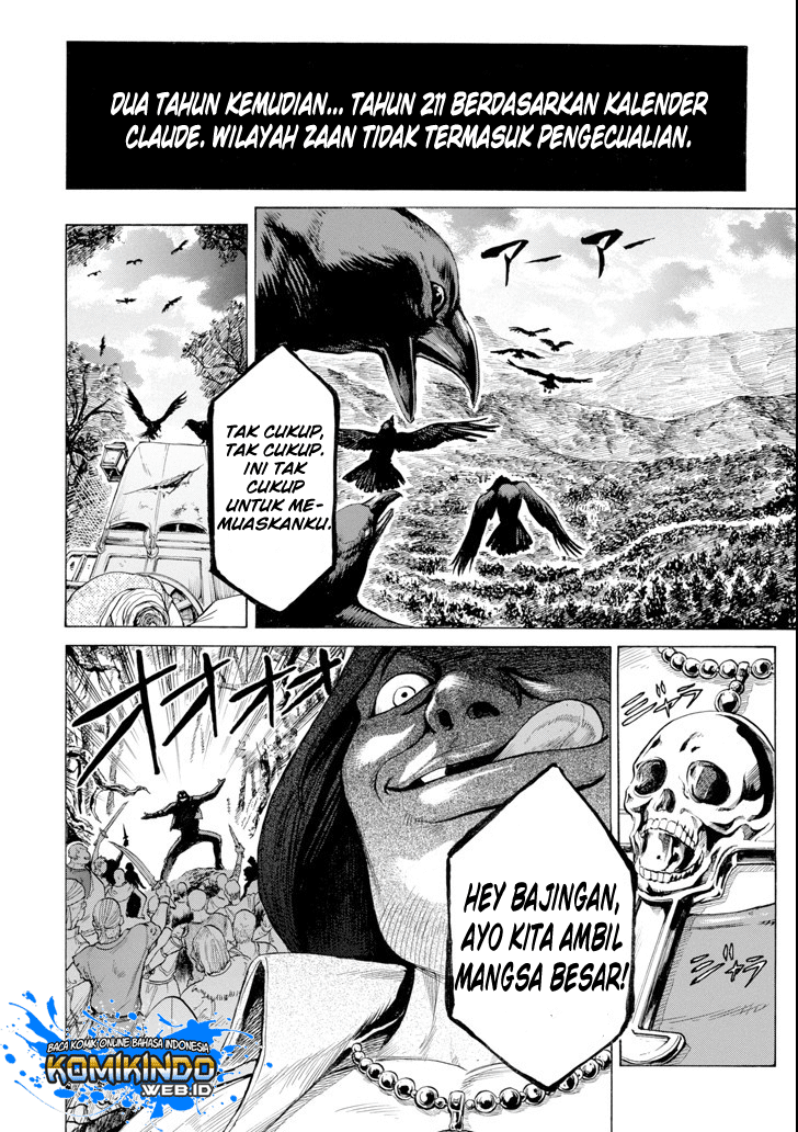 The Alexis Empire Chronicle Chapter 05 Gambar 3