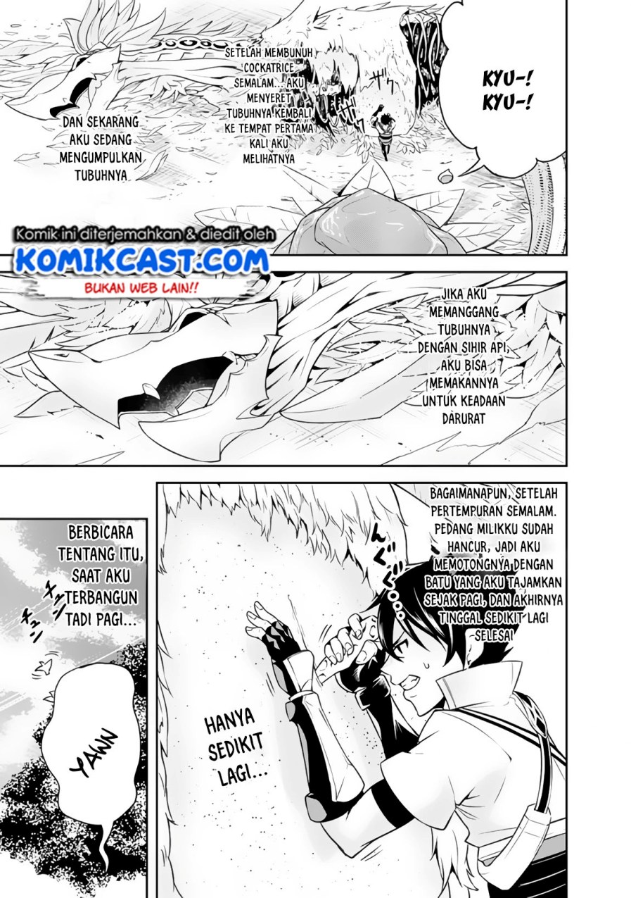 Shijou Saikyou no Mahou Kenshi, F Rank Boukensha ni Tensei Suru Chapter 04 Gambar 4