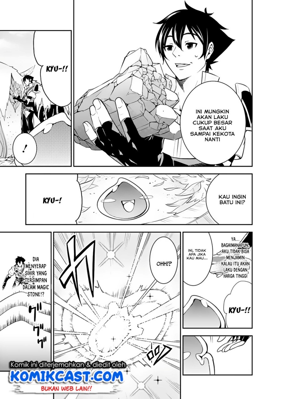 Shijou Saikyou no Mahou Kenshi, F Rank Boukensha ni Tensei Suru Chapter 04 Gambar 6