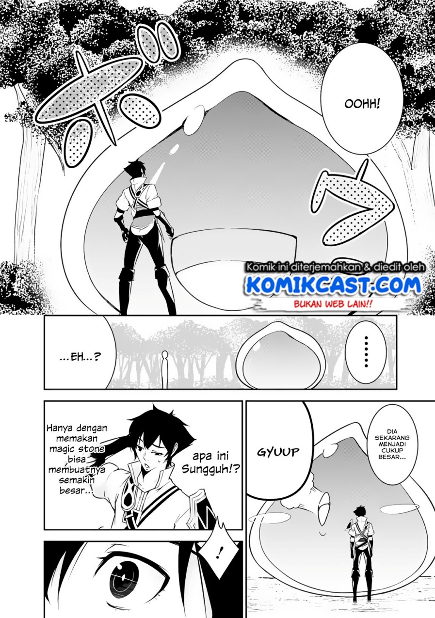 Shijou Saikyou no Mahou Kenshi, F Rank Boukensha ni Tensei Suru Chapter 04 Gambar 7
