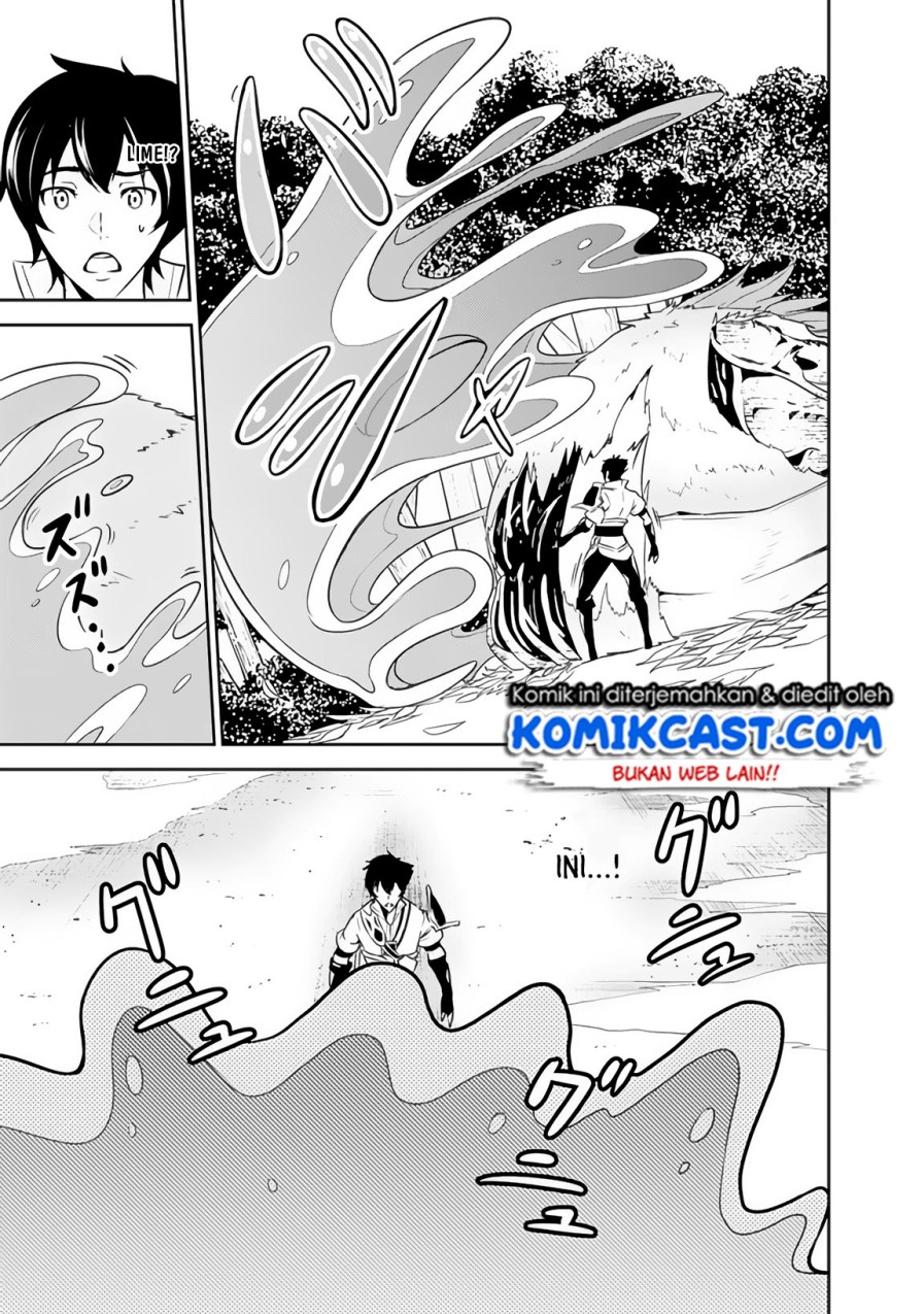 Shijou Saikyou no Mahou Kenshi, F Rank Boukensha ni Tensei Suru Chapter 04 Gambar 8