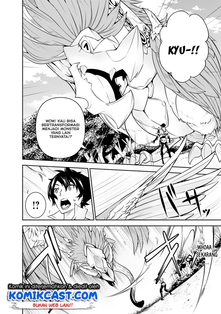 Shijou Saikyou no Mahou Kenshi, F Rank Boukensha ni Tensei Suru Chapter 04 Gambar 9