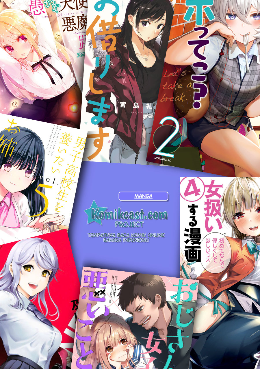 Shijou Saikyou no Mahou Kenshi, F Rank Boukensha ni Tensei Suru Chapter 04 Gambar 12