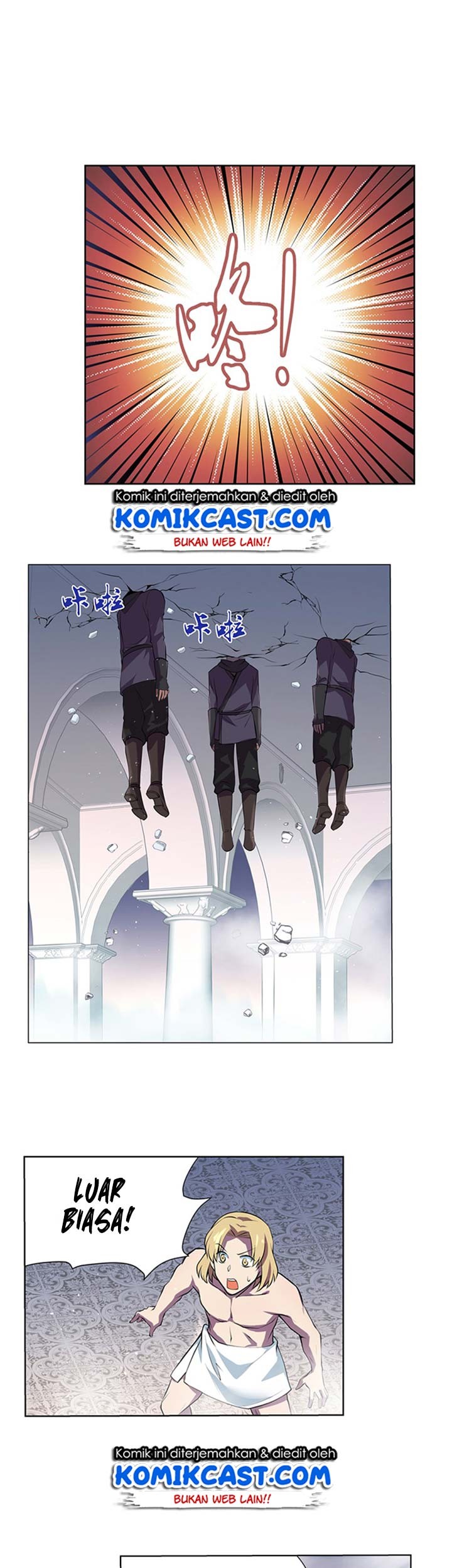 The Demon King Who Lost His Job Chapter 84 Gambar 11