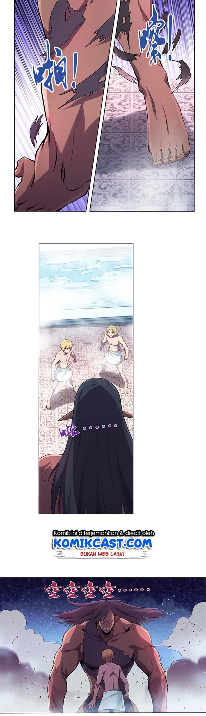 The Demon King Who Lost His Job Chapter 84 Gambar 18