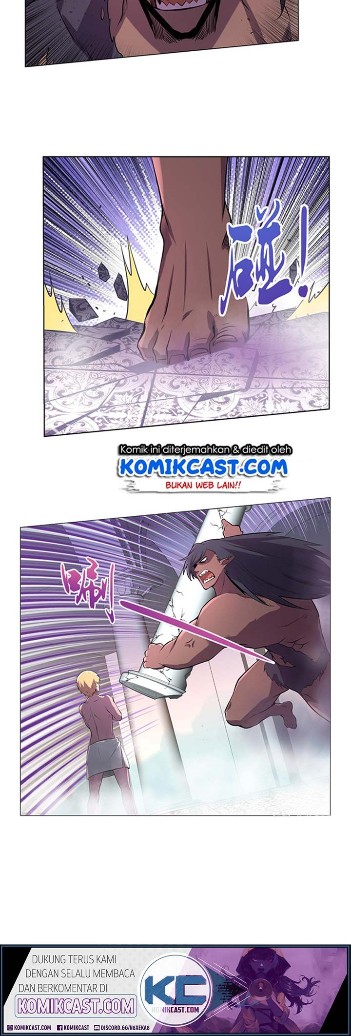 The Demon King Who Lost His Job Chapter 84 Gambar 21