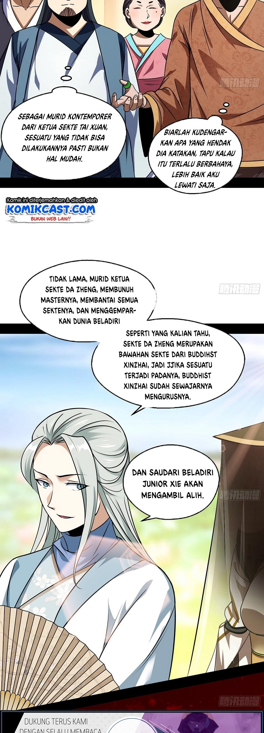 I’m An Evil God Chapter 57 Gambar 6