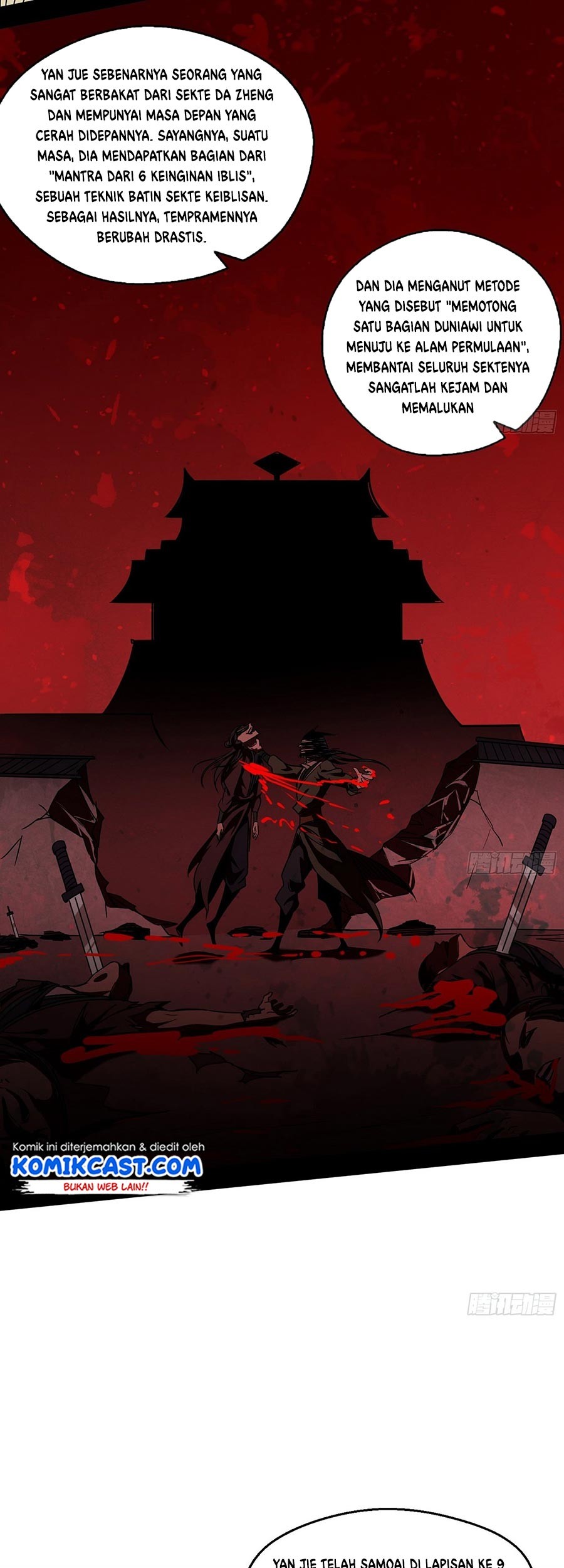 I’m An Evil God Chapter 57 Gambar 8