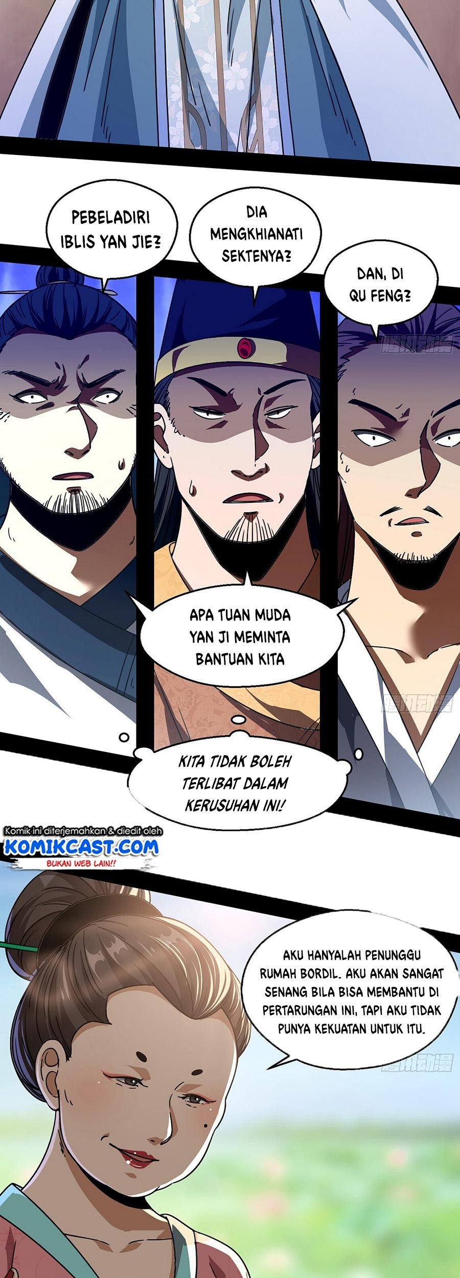 I’m An Evil God Chapter 57 Gambar 10