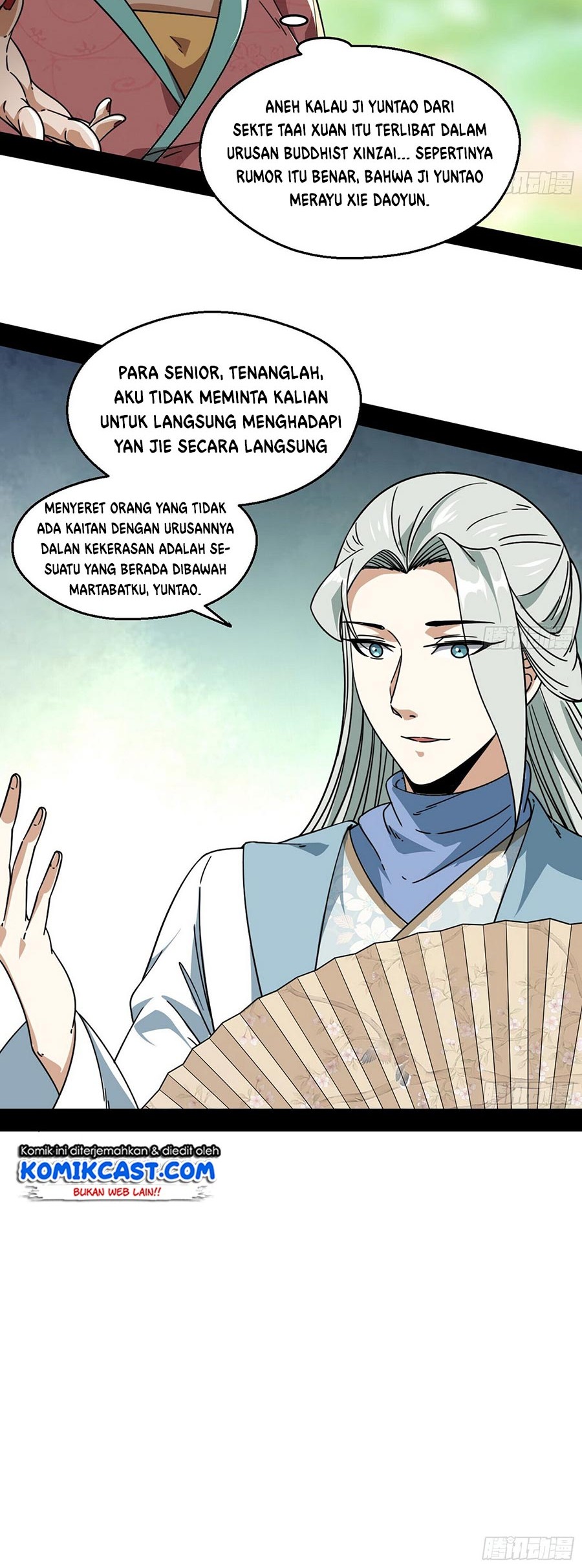 I’m An Evil God Chapter 57 Gambar 11