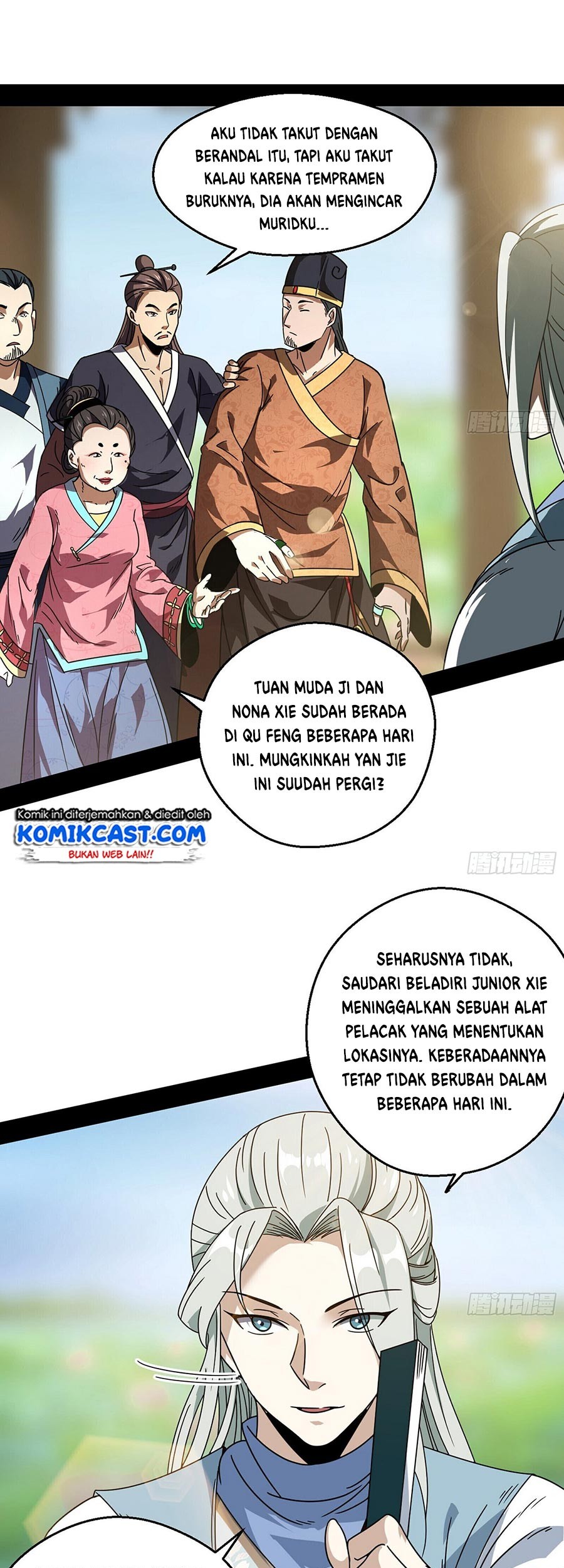 I’m An Evil God Chapter 57 Gambar 12