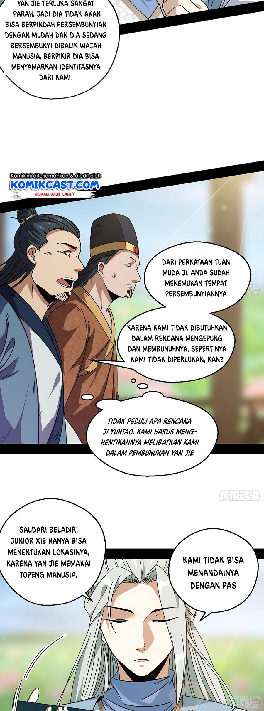 I’m An Evil God Chapter 57 Gambar 13