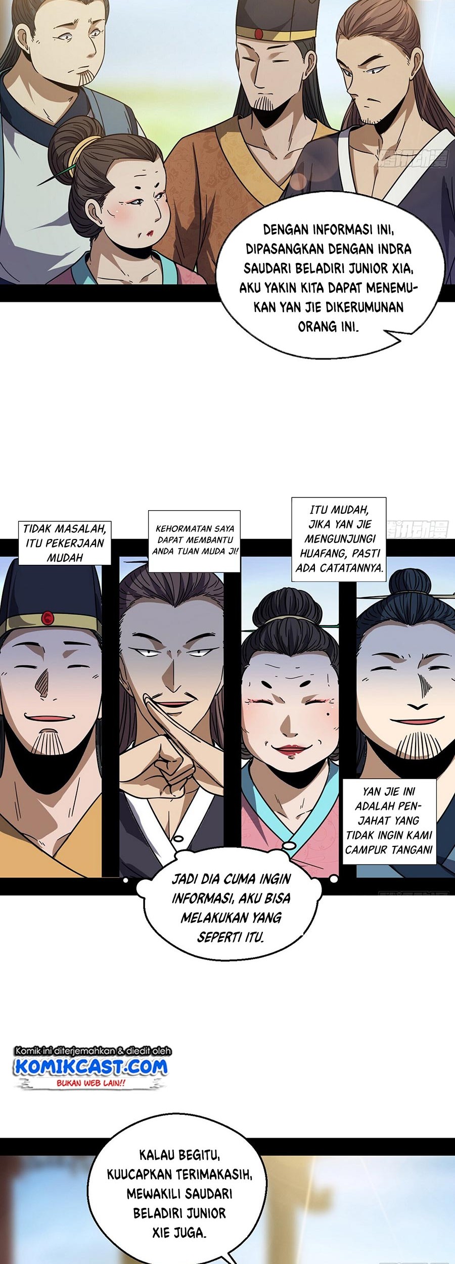 I’m An Evil God Chapter 57 Gambar 15