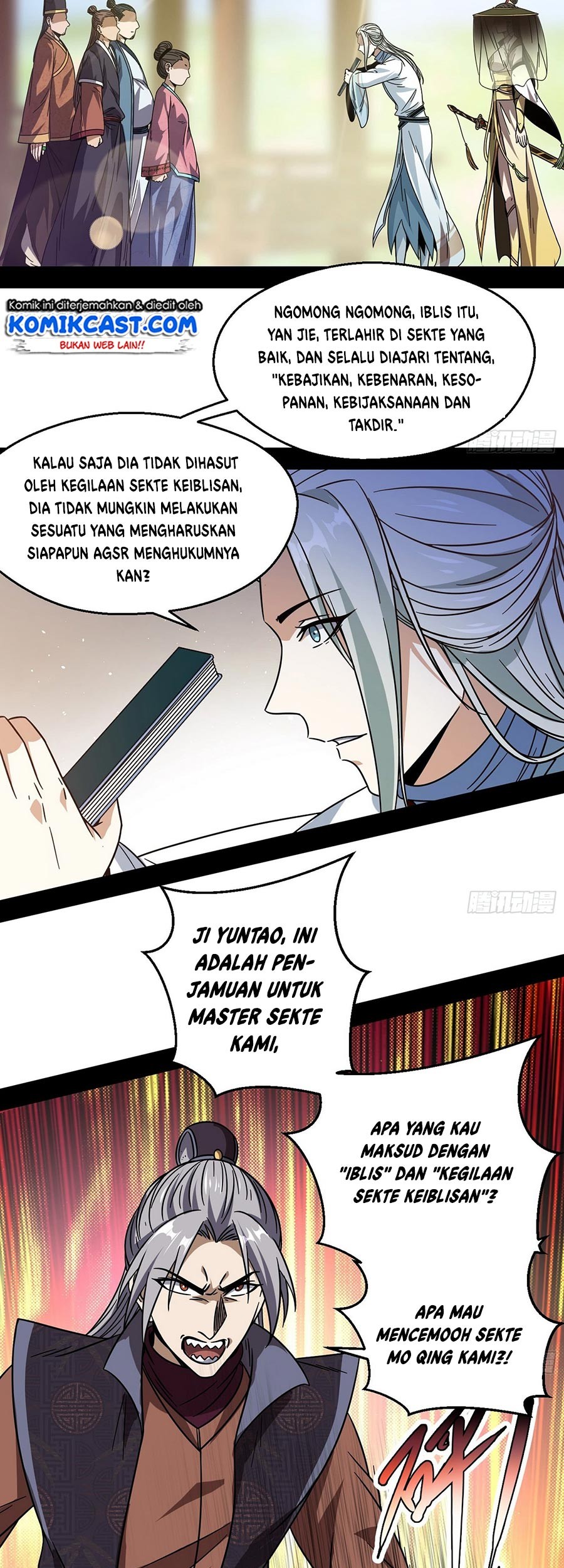 I’m An Evil God Chapter 57 Gambar 17