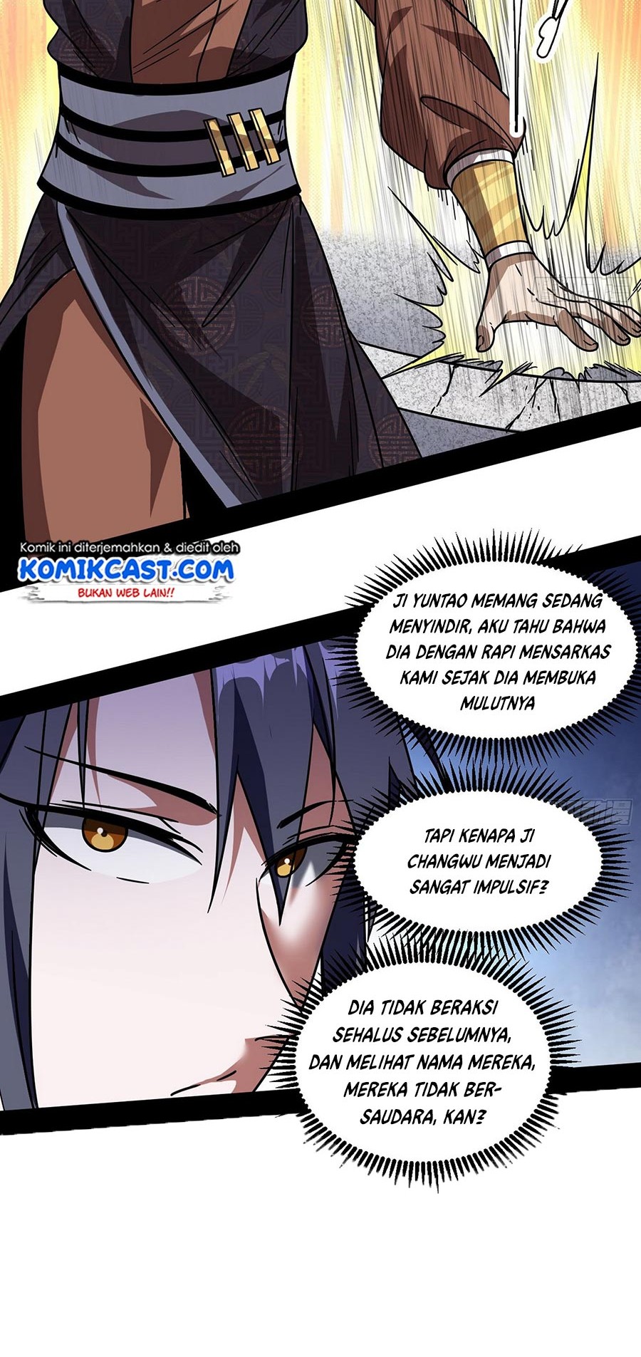 I’m An Evil God Chapter 57 Gambar 18
