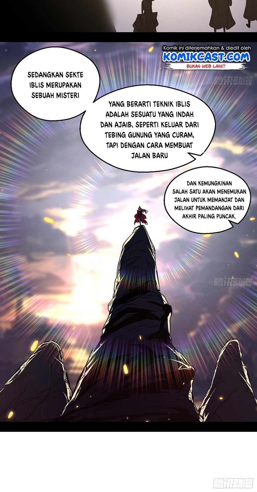 I’m An Evil God Chapter 57 Gambar 26