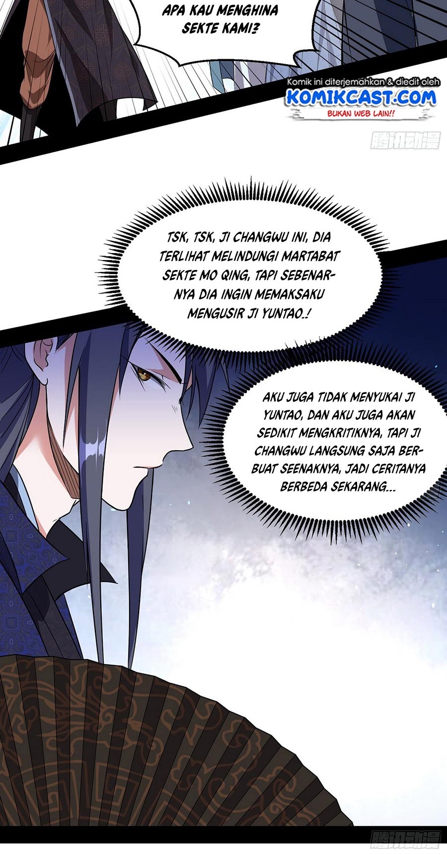 I’m An Evil God Chapter 57 Gambar 20