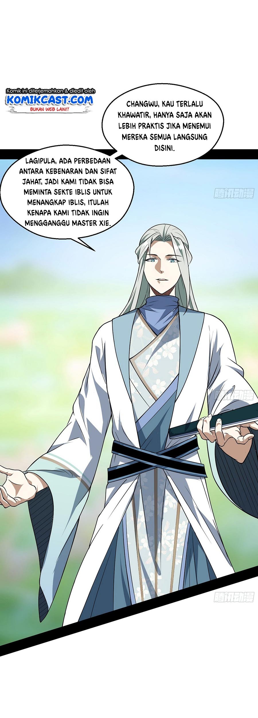 I’m An Evil God Chapter 57 Gambar 21