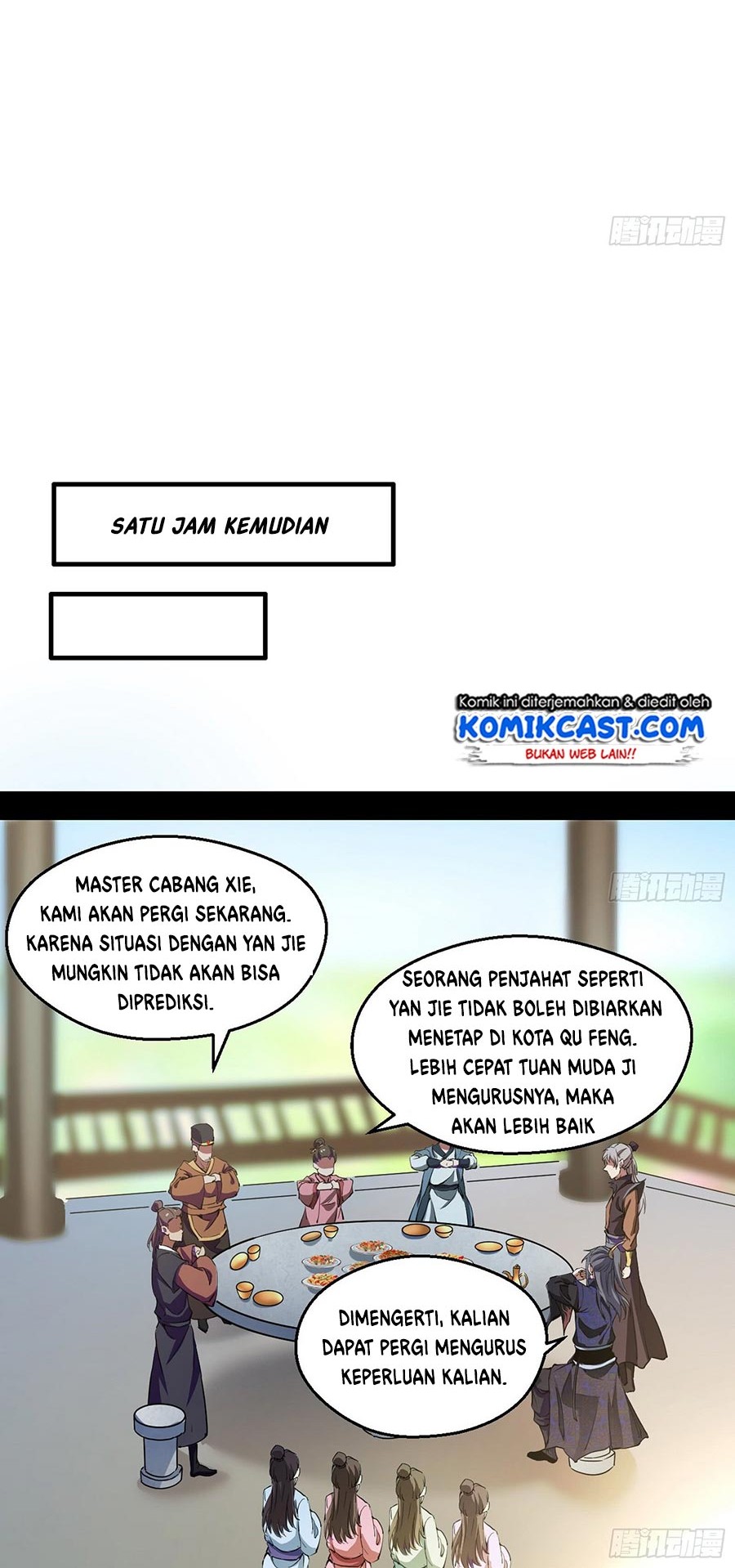 I’m An Evil God Chapter 57 Gambar 34