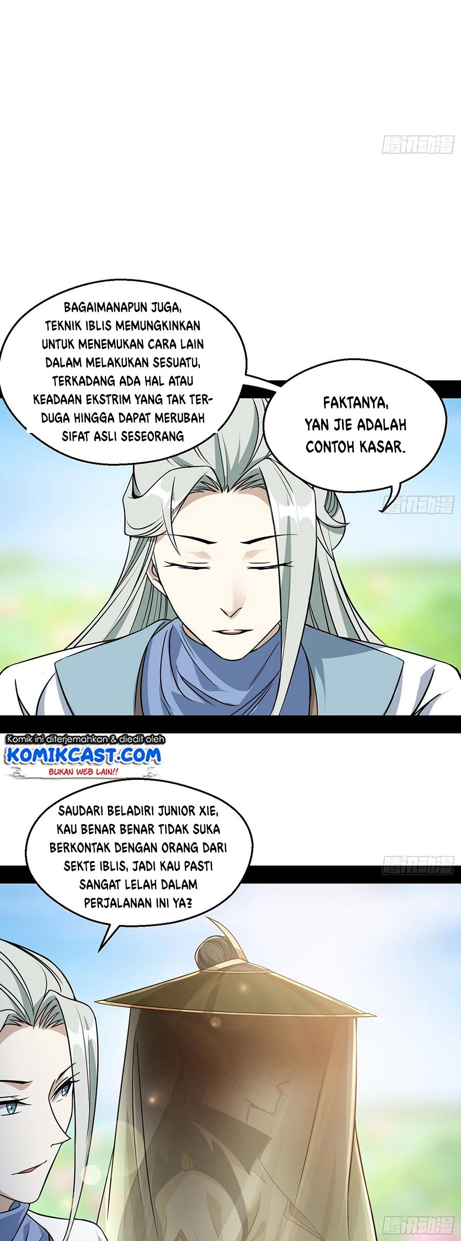 I’m An Evil God Chapter 57 Gambar 28