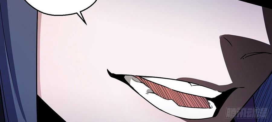 I’m An Evil God Chapter 57 Gambar 40