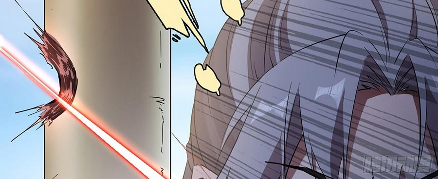 I’m An Evil God Chapter 57 Gambar 43