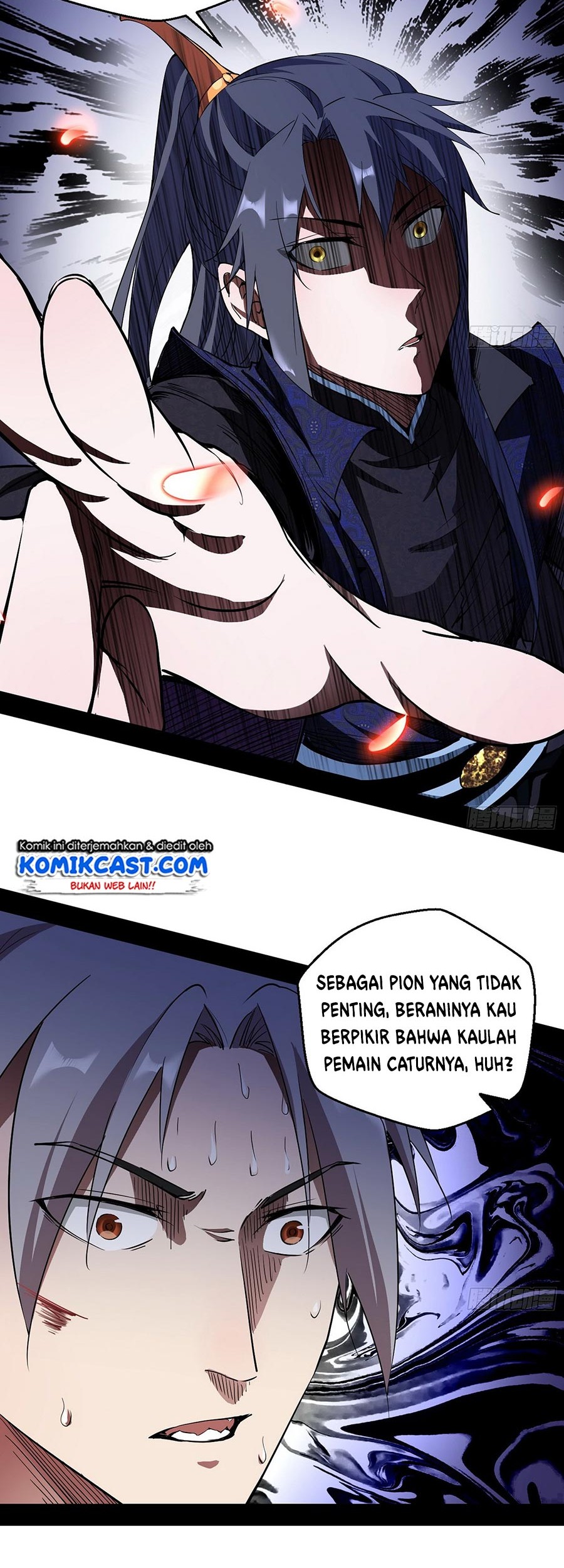 I’m An Evil God Chapter 57 Gambar 45