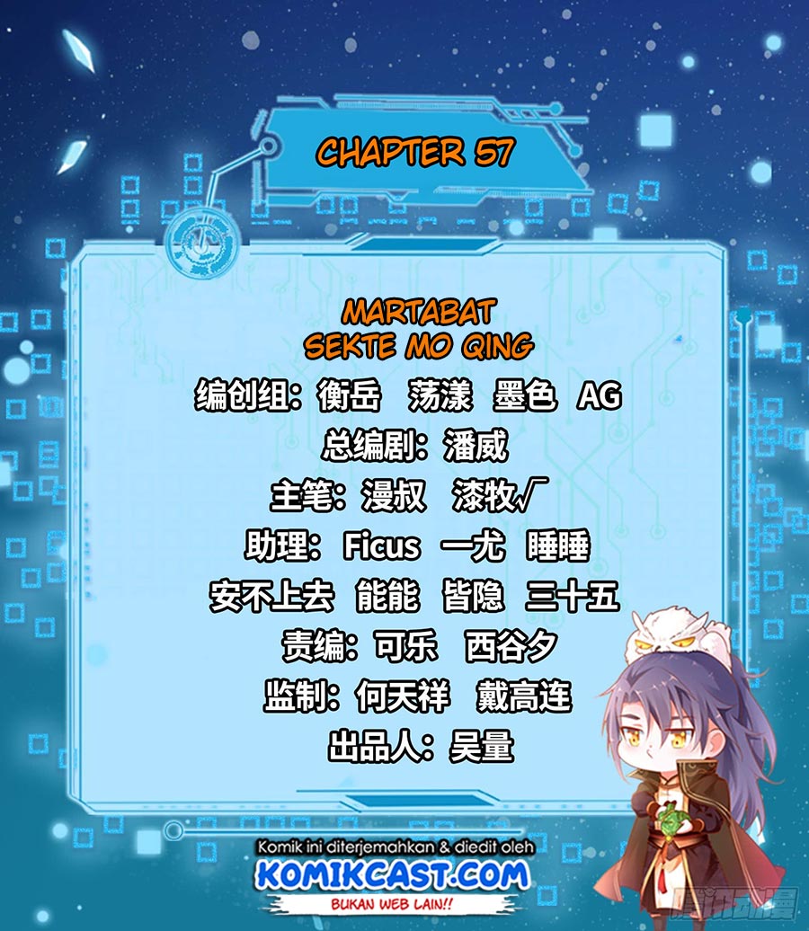 I’m An Evil God Chapter 57 Gambar 4