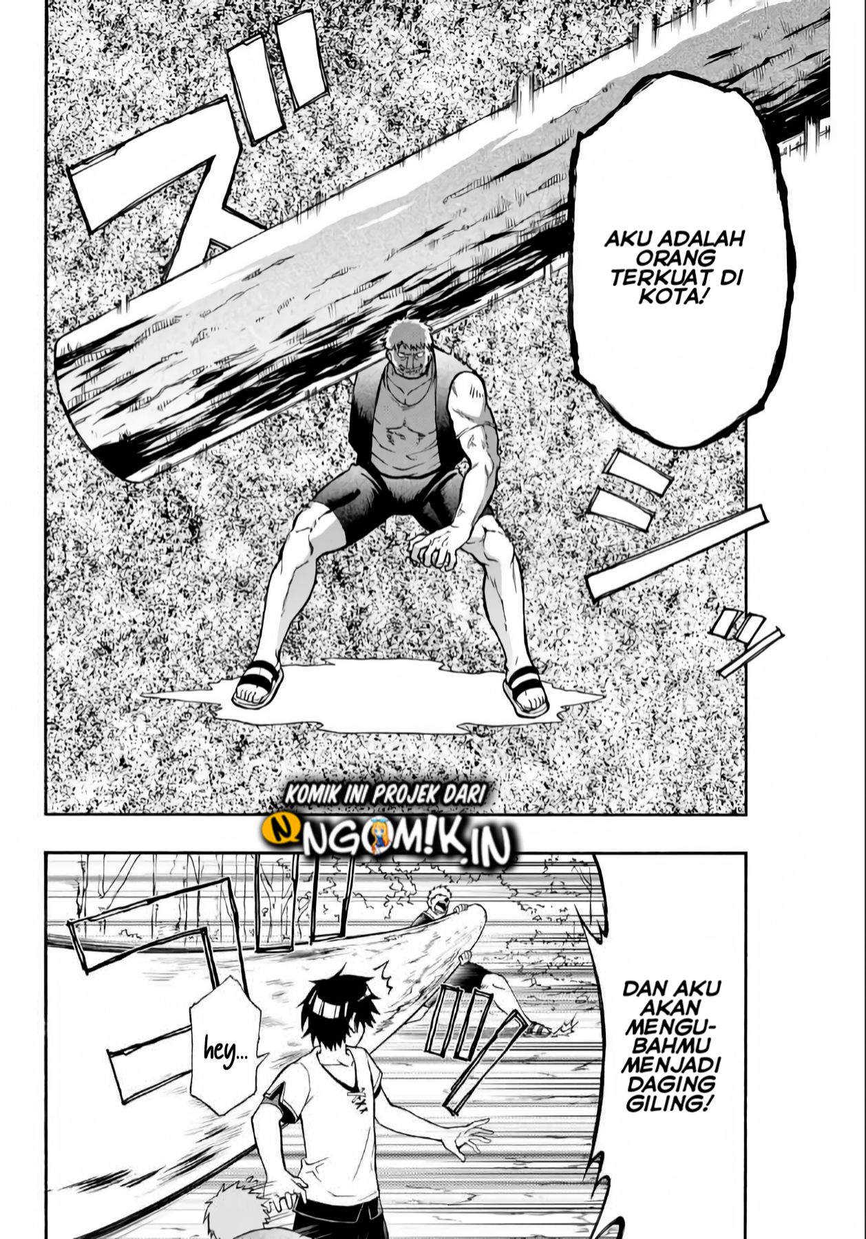 The Reincarnated Inferior Magic Swordsman Chapter 04 Gambar 10