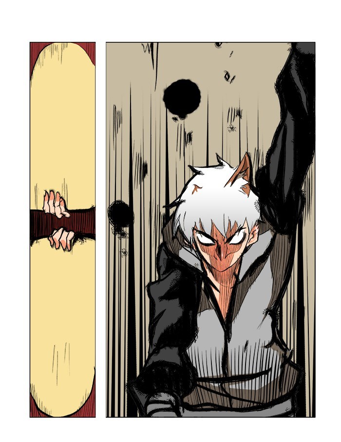 The God of High School Chapter 95 Gambar 49