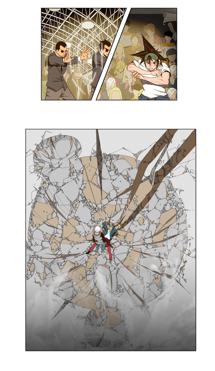 The God of High School Chapter 95 Gambar 12