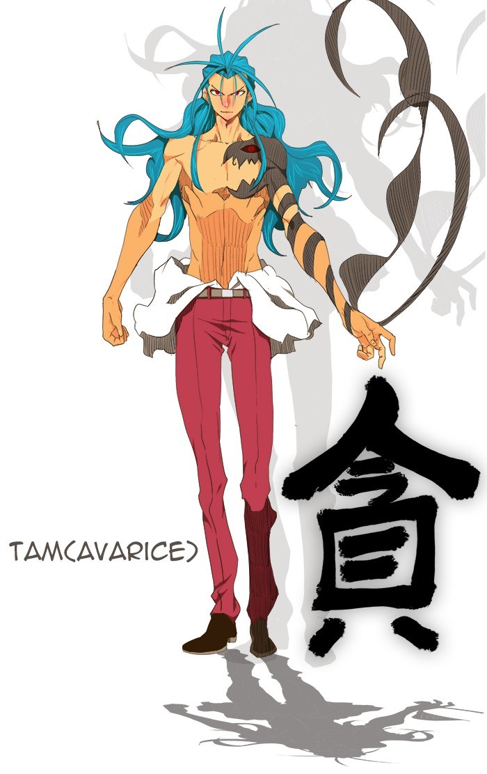 The God of High School Chapter 95 Gambar 37