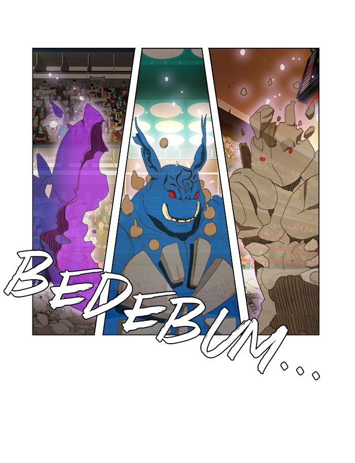 The God of High School Chapter 96 Gambar 31