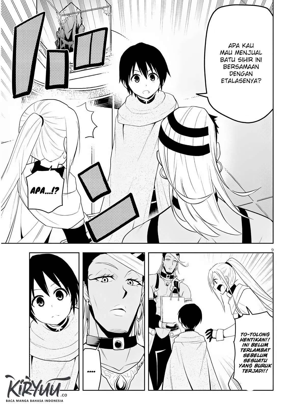 Maseki Gurume: Mamono no Chikara o Tabeta Ore wa Saikyou Chapter 7 Gambar 10