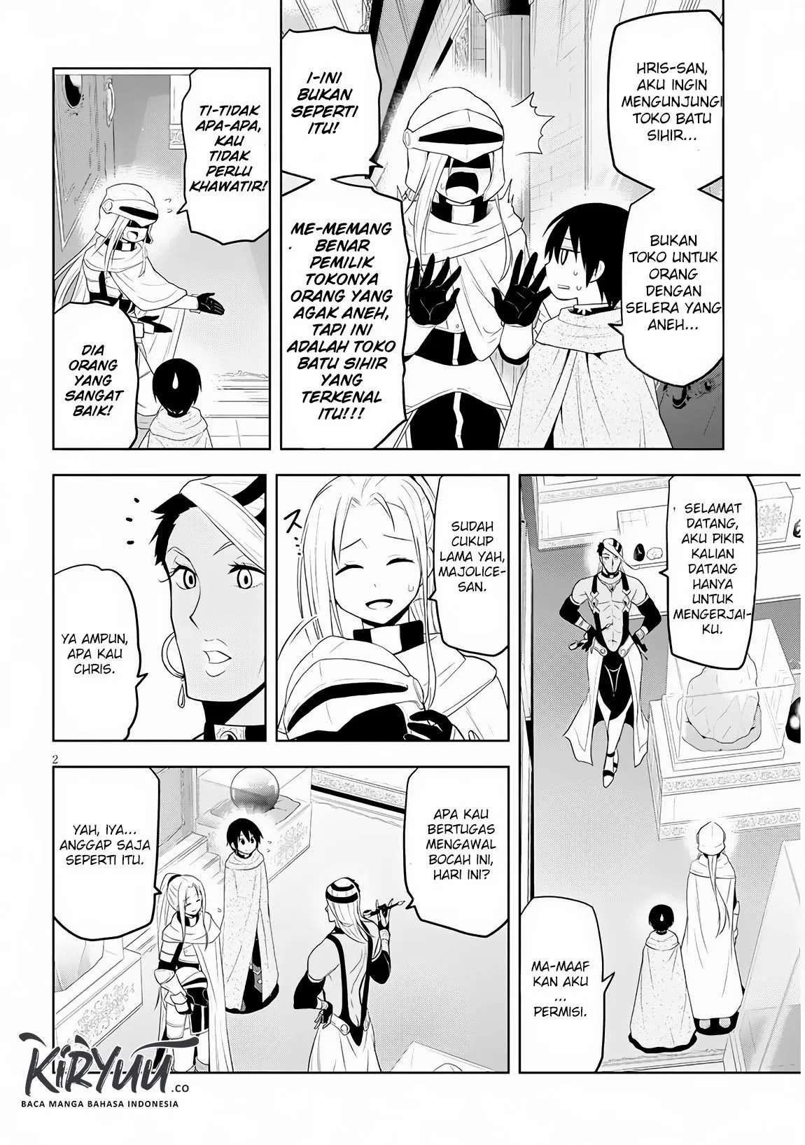 Maseki Gurume: Mamono no Chikara o Tabeta Ore wa Saikyou Chapter 7 Gambar 3